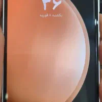 فروش گوشی سامسونگ گلکسی S23 fe حد نو