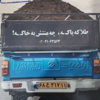 شیمی یازدهم