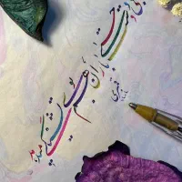 آموزش خوشنویسی با خودکار مجازی     تخصصی و تضمینی