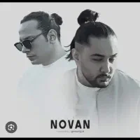 بلیت کنسرت نوان امشب تحویل درب مغازم