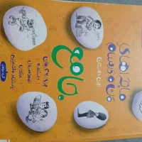 کتابهای کمک اموزشی هشتم و نهم|کتاب و مجله آموزشی|رشت, باهنر|دیوار