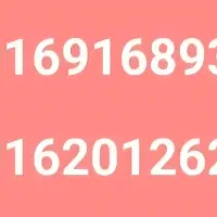 سیم کارت همراه اول