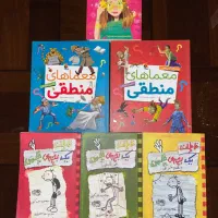 کتاب داستان نوجوان،قصه های جالب و دلنشین