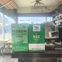 گاز ۲۲|کولر گازی و فن‌کوئل|مشهد, باغون آباد|دیوار