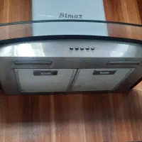 هود بیمکس|هود|ری, دیلمان|دیوار