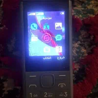نوکیا 150