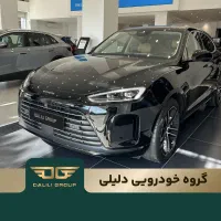 ایرس M5 / تحویل فوری / گروه خودرویی دلیلی