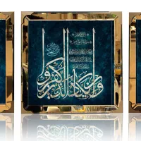 تابلو سه تیکه آینه ای|تابلو، نقاشی، عکس|پاکدشت, پاکدشت (مامازند)|دیوار