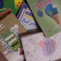 کتاب کار جامع کنکور