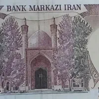 فروش اسکناس قدیمی