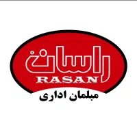 مبلمان اداری راسان / میز اداری / صندلی اداری