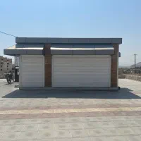 مشارکت و سرمایه گذاری