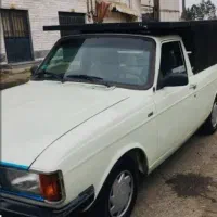 وانت بار پویا