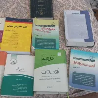 کتاب آزمونی