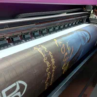 چاپ پارچه سابلیمیشن چاپ تیشرت تولید انواع پرچم|خدمات پیشه و مهارت|تهران, نیروی هوایی (پیروزی)|دیوار