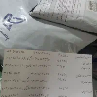 گوشی شیائومی نوت ۱۴ پرو