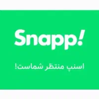 استخدام پرومتر با حقوق 20 ثابت