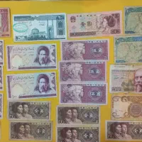 اسکناس تمبر خارجی ایرانی آنتیک کلکسیون