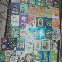کتاب های گروه آموزشی  پرش رشته ریاضی فیزیک باسی دی
