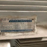 آسیاب پلاستیک دهنه ۶۰ چینی