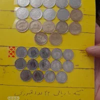 ۵۰۰ عدد سکه های پهلوی و جمهوری|کلکسیون سکه، تمبر، اسکناس|تهران, گیشا|دیوار