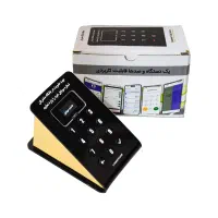 آکادمی تبلیغ وی آی پی|خدمات رایانه‌ای و موبایل|اصفهان, کوی امیریه|دیوار