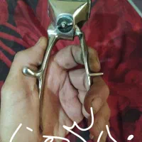 اسکناس فانتزی،تزئینی،کلکسیونی مشابه اصل|کلکسیون سکه، تمبر، اسکناس|اصفهان, ارغوانیه|دیوار