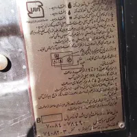بخاری گازی|بخاری، هیتر، شومینه|بیرجند, |دیوار
