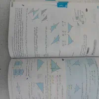 کتاب کمک درسی|کتاب و مجله آموزشی|کرج, آق تپه|دیوار