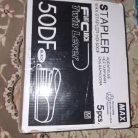 تعدادی منگنه آلمانی بزرگ MAX