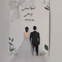 گیفت ناز|صنایع دستی و سایر لوازم تزئینی|بندرعباس, |دیوار