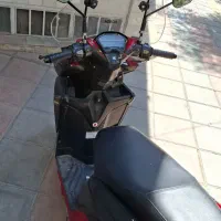 هندا کیلیک ۱۵۰