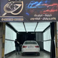 کارشناسی رنگ ، تشخیص رنگ