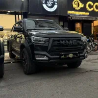 kmc t8
