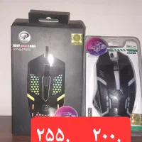 موس با سیم و بی سیم عادی و گیمینگ برندهای مختلف|قطعات و لوازم جانبی رایانه|قم, انسجام|دیوار