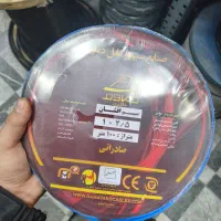 سیم و کابل دماوند ، انواع کابل مسی و المینیومی