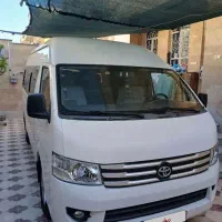 ون وانا ۴۰۲