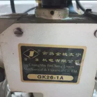 دستگاه چرخ سردوز کیسه