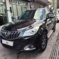 هایماs7