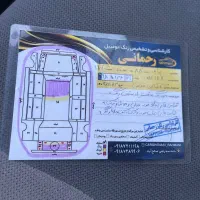 پراید مدل ۸۸|خودرو سواری و وانت|بانه, |دیوار