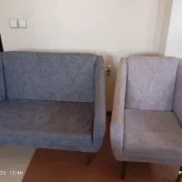 مبل