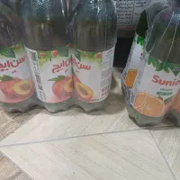 سن ایچ