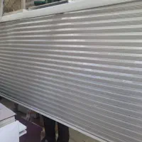 پرده کرکره و زبرا و شب روز