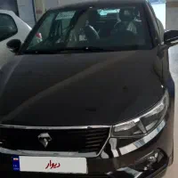 تارا v1خشک مدل ۱۴۰۴