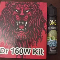 ویپ نو|زیورآلات و اکسسوری|محمدیه-قزوین, |دیوار