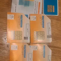 کارت فعالسازی همراه اول