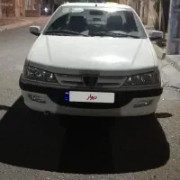 پرشیا سال مدل ۱۴۰۰