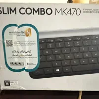 کیبورد و موس لاجی تک mk470 combo گارانتی دار
