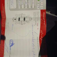 تیبا ۲ مدل ۹۵ آبی اطلسی