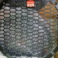 میدرنج|صوتی و تصویری|قزوین, |دیوار